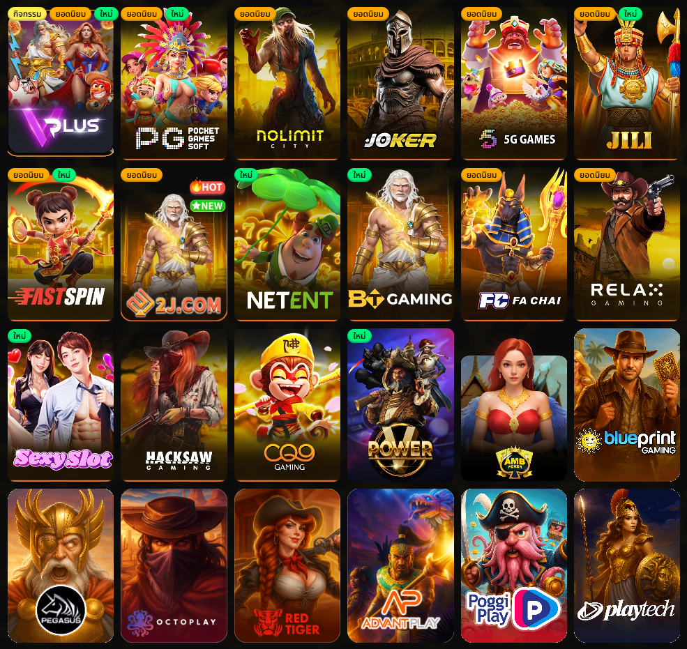 LUCKY68